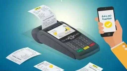 طريقة تسجيل قراءة عداد الغاز المنزلي لشهر ديسمبر 2025.. إليك الخطوات طريقة تسجيل قراءة عداد الغاز المنزلي لشهر ديسمبر 2025.. إليك الخطوات