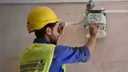طريقة تسجيل قراءة عداد الغاز المنزلي لشهر مايو 2026.. إليك لخطوات