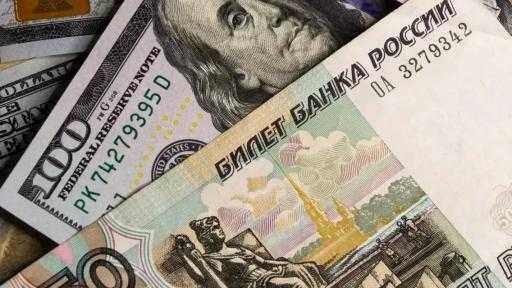 الروبل الروسي أفضل عملة في العالم أمام الدولار بارتفاع 45% خلال 2025