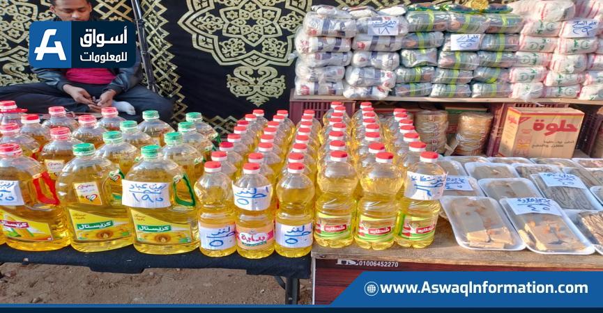 أرشيفية