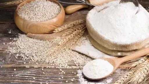 شرطة التموين تضبط 8 أطنان دقيق أبيض وبلدي مدعم شرطة التموين تضبط 8 أطنان دقيق أبيض وبلدي مدعم