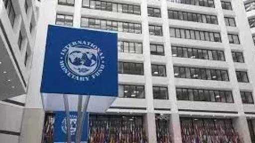 صندوق النقد الدولي يتوقع نمو الاقتصاد المصري 4.2% خلال 2026