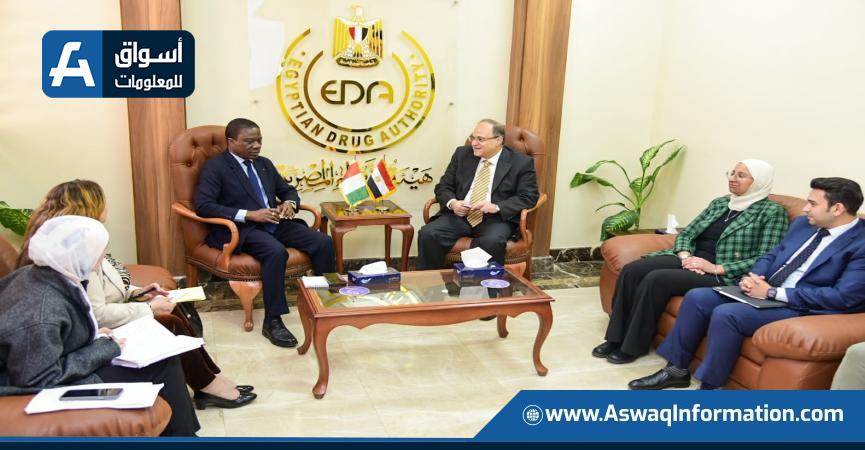 رئيس هيئة الدواء يبحث سبل تعزيز التعاون مع السفير الإيفواري بالقاهرة