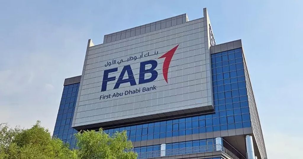 بنك أبوظبي الأول