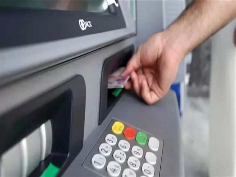 الـATM