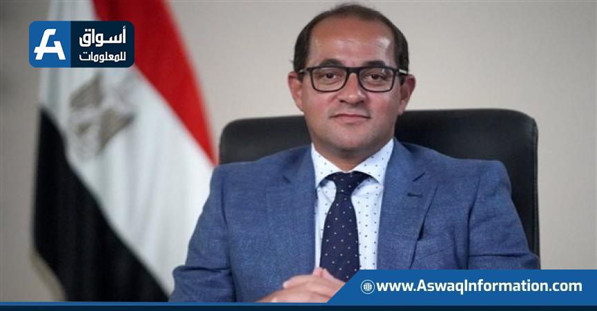وزارة المالية