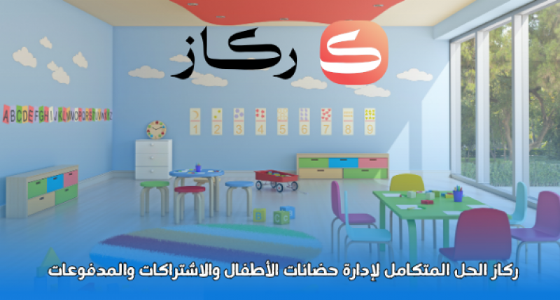 أسواق للمعلومات