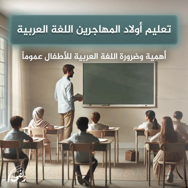 أسواق للمعلومات