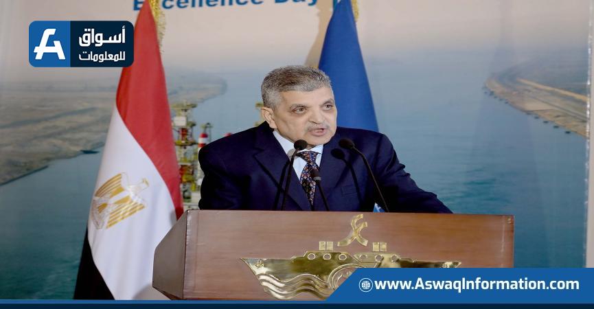 أسامة ربيع