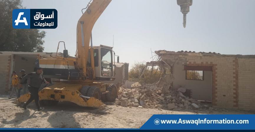 عمليات الإزالة