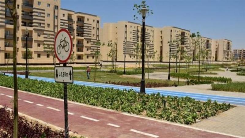الإسكان