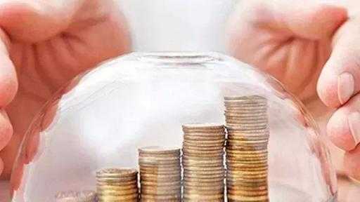 لحسم أسعار الفائدة.. تعرف على موعد اجتماع البنك المركزي المقبل لحسم أسعار الفائدة.. تعرف على موعد اجتماع البنك المركزي المقبل