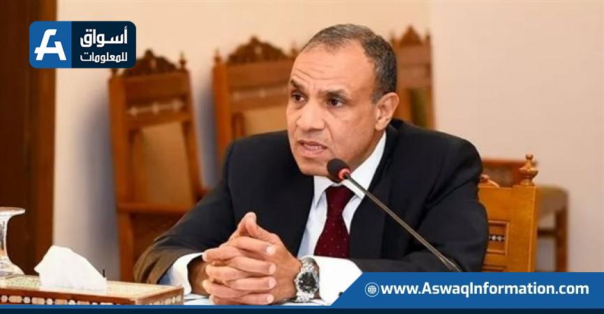 وزير الخارجية
