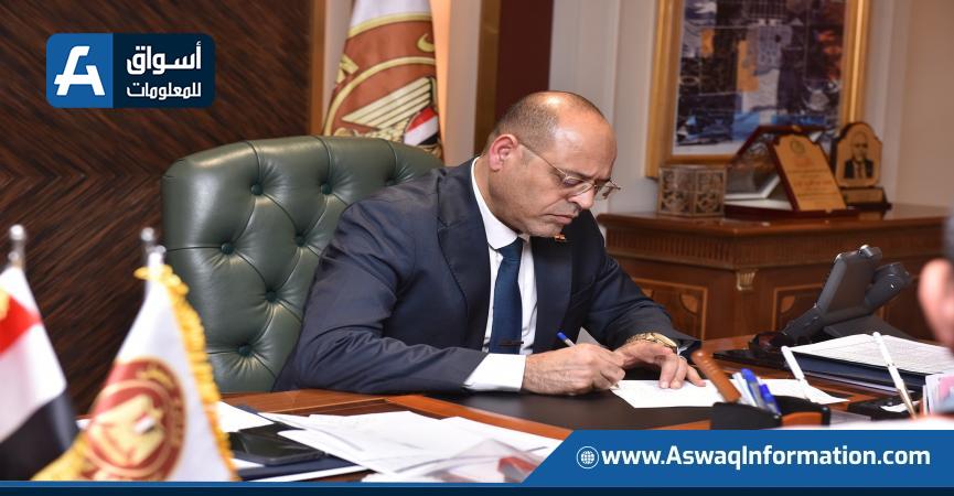 وزير العمل