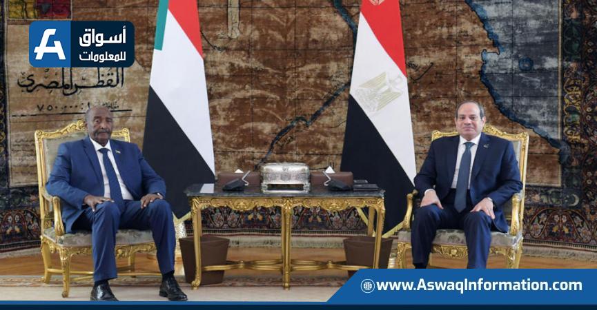 لقاء اليوم