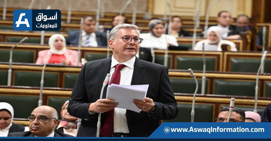 وزير البترول