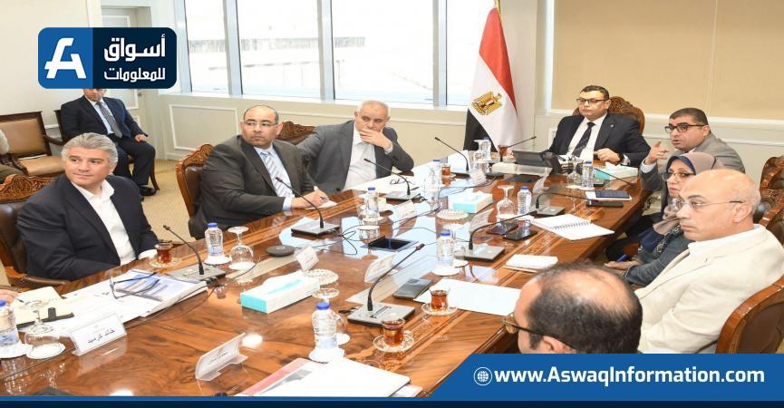وزير الإسكان يلتقي مسئولى شركة أبناء حسن علام لمتابعة الموقف التنفيذي للمشروعات التى تتولى تنفيذها
