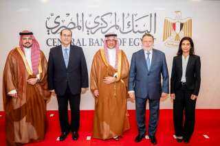 محافظ البنك المركزي يبحث تعزيز التعاون في المجالات المصرفية مع السعودية