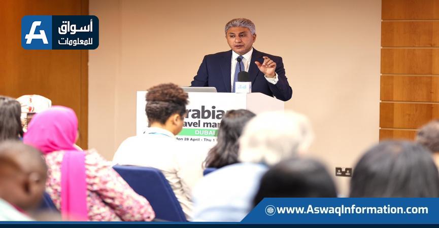 المؤتمر الصحفي