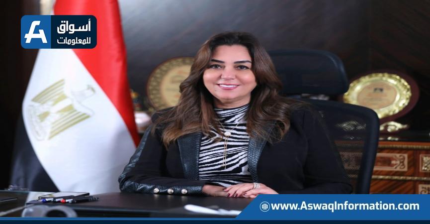 الدكتورة منال عوض وزيرة التنمية المحلية