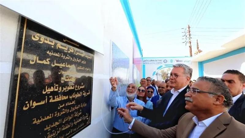 مشروع تطوير قرية الطوناب