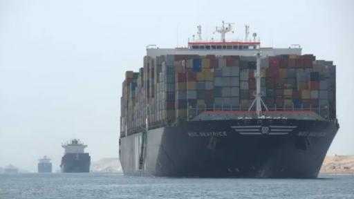 البنك المركزي: ميزان المدفوعات يسجل عجزًا كليًا بلغ ۲٫۱ مليار دولار خلال... البنك المركزي: ميزان المدفوعات يسجل عجزًا كليًا بلغ ۲٫۱ مليار دولار خلال النصف الأول من ٢٠٢٦/٢٠٢٥