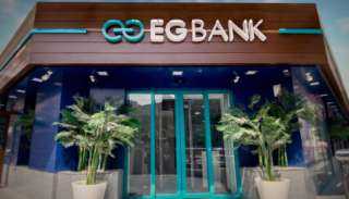 ودائع عملاء EGBANK تقفز إلى 119.07 مليار جنيه بنهاية الربع الأول 2025