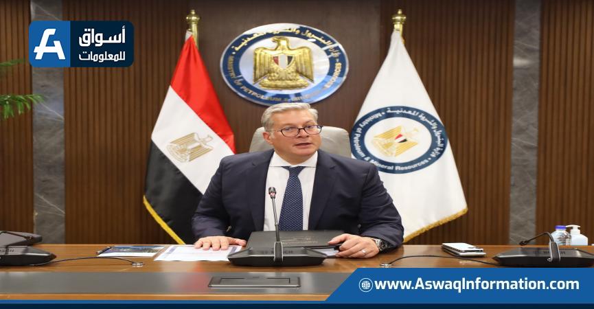 المهندس كريم بدوي
