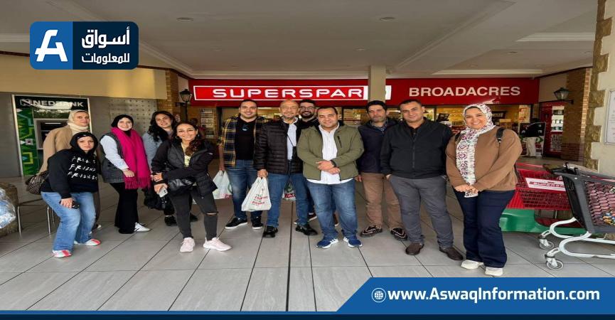 جولة بأسواق الجملة