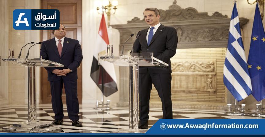 المؤتمر الصحفي