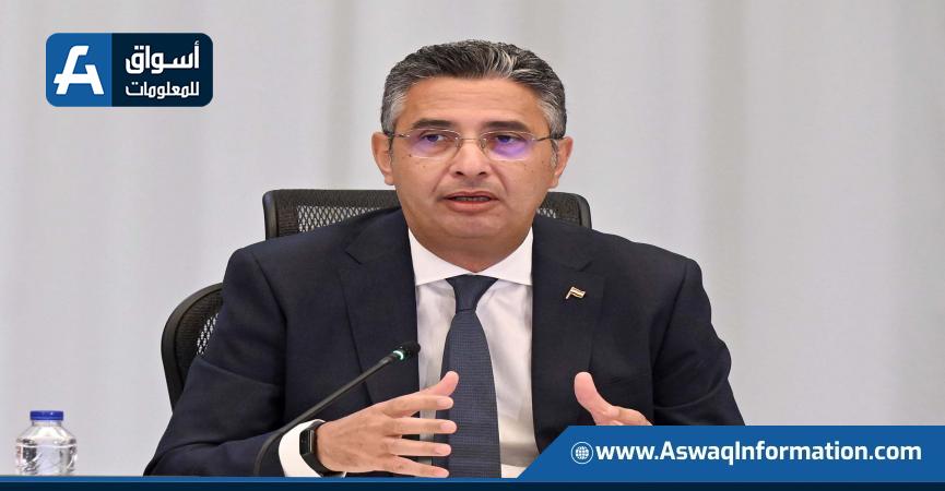 وزير التموين