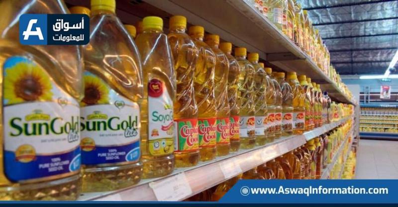 أسعار زيت الطعام اليوم