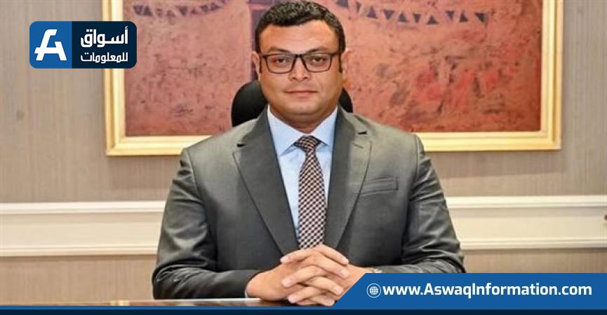 وزير الإسكان