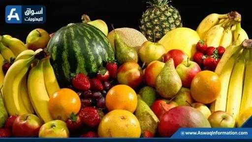 ارتفاع العنب.. أسعار الفاكهة اليوم الإثنين بسوق العبور ارتفاع العنب.. أسعار الفاكهة اليوم الإثنين بسوق العبور