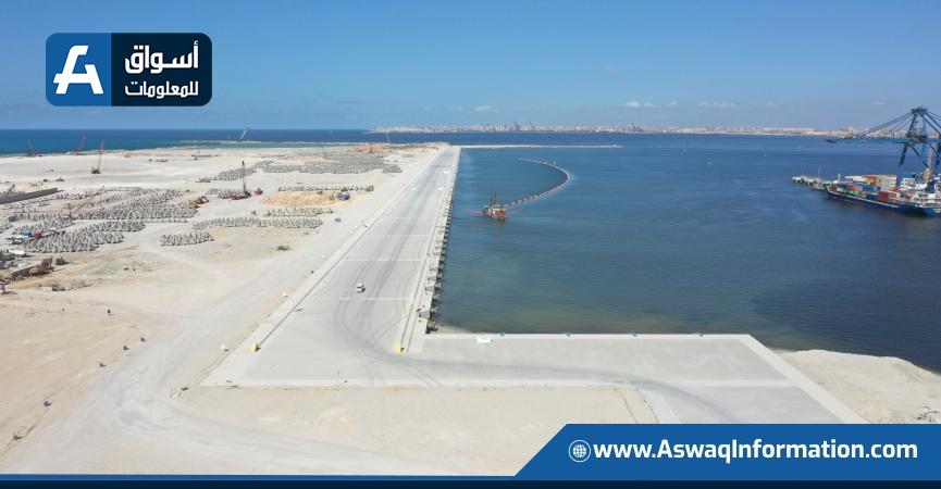 مشروع إنشاء المحطة