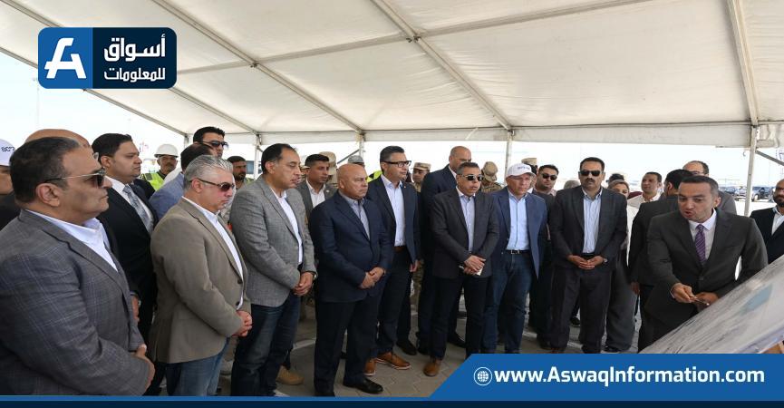 جولة رئيس الوزراء