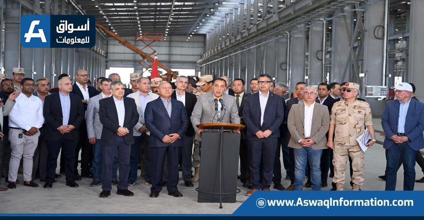 المؤتمر الصحفي