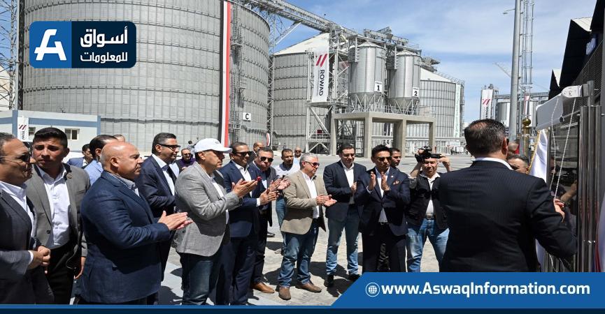 افتتاح المحطة