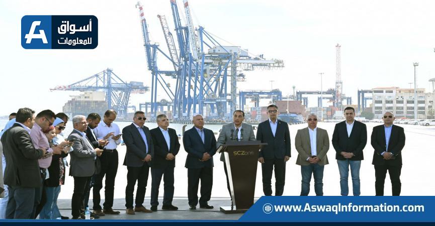 المؤتمر الصحفي