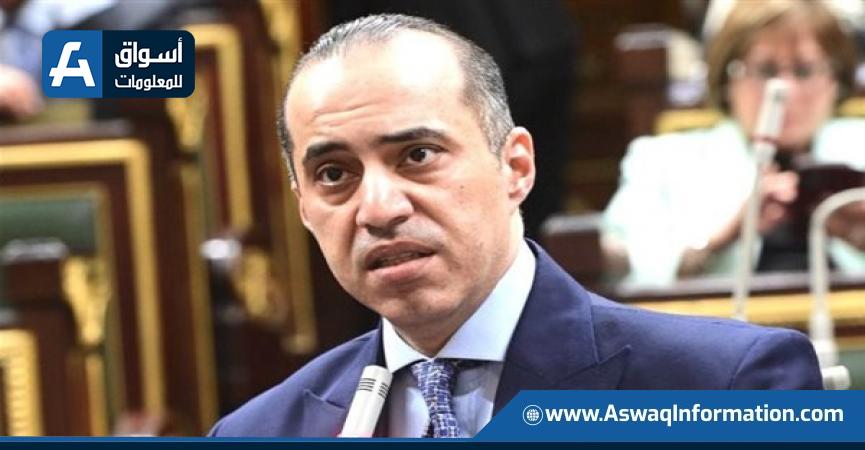 أسواق للمعلومات