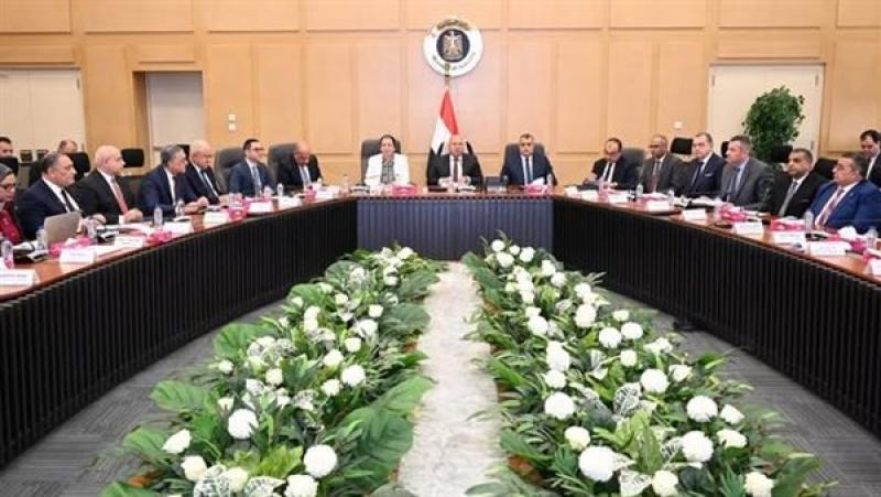 الاجتماع الثالث والعشرين للمجموعة الوزارية للتنمية الصناعية