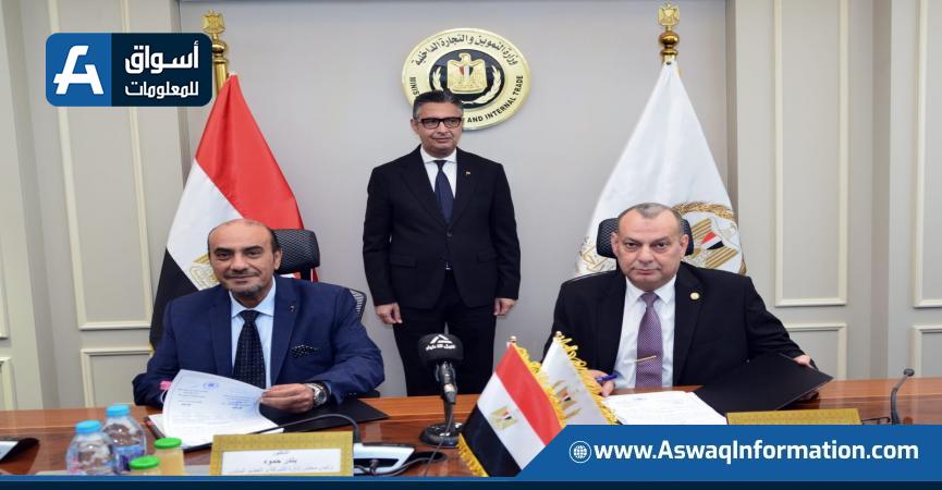 توقيع العقود