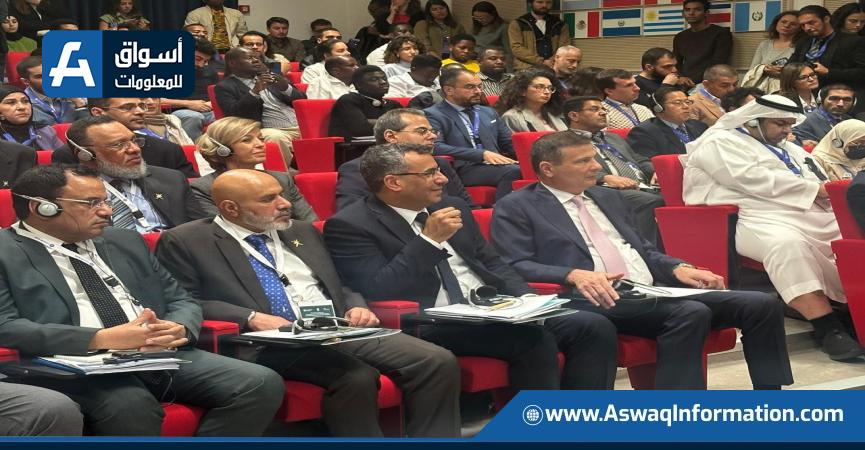 مشاركة الوزير في المؤتمر