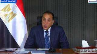 رئيس الوزراء يفتتح مصنع شين شينج الصينى لمواسير الدكتايل باستثمار 150 مليون دولار