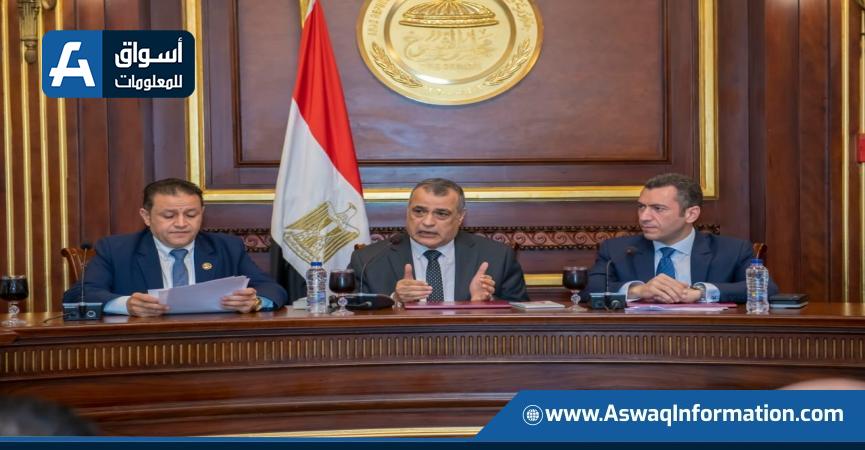 وزير الإنتاج الحربى