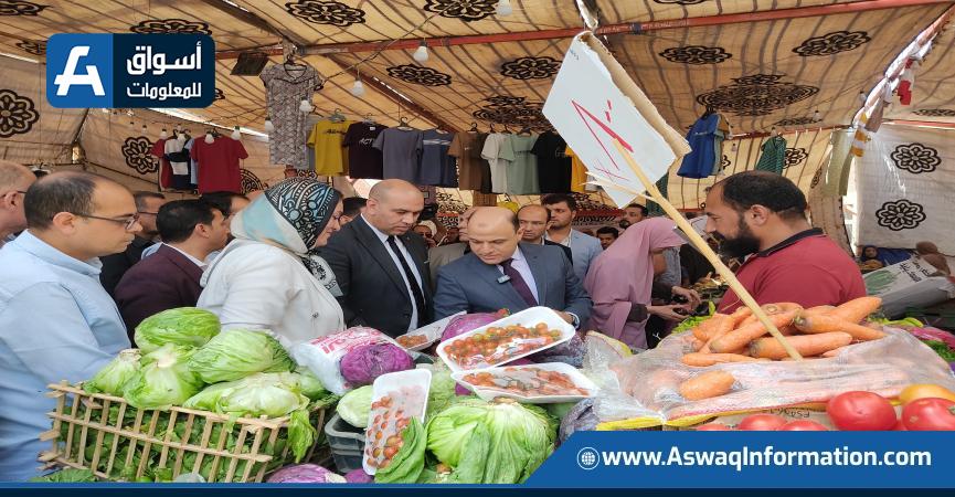 سوق اليوم الواحد