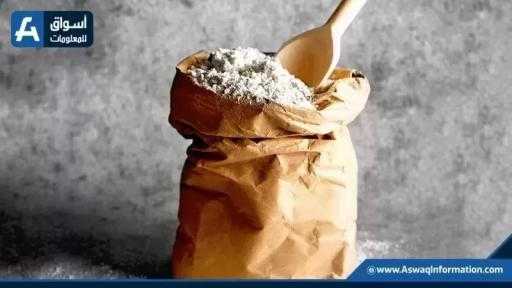 شرطة التموين تضبط 9 أطنان دقيق أبيض وبلدي مدعم