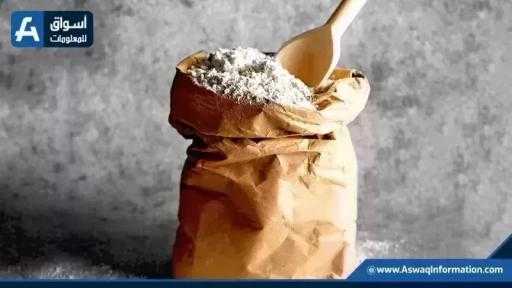 شرطة التموين تضبط 7 أطنان دقيق أبيض وبلدي مدعم