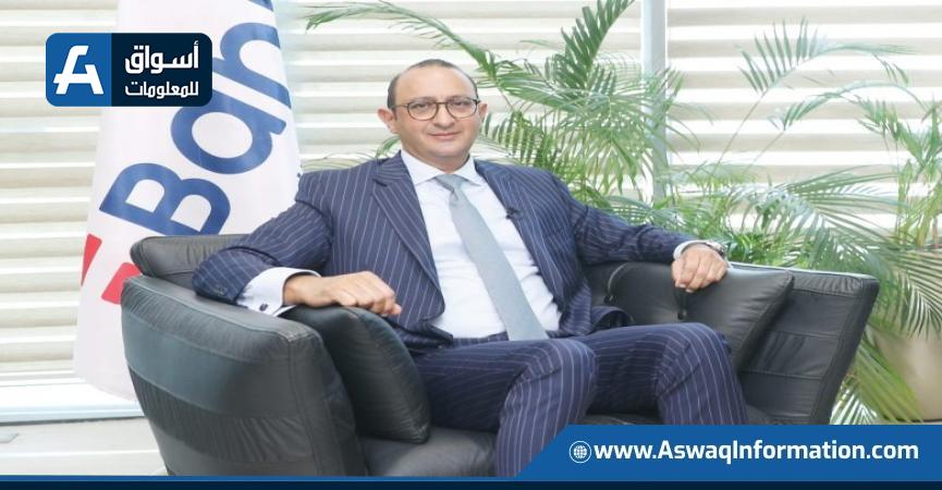 الدكتور أحمد جلال رئيس بنك تنمية الصادرات