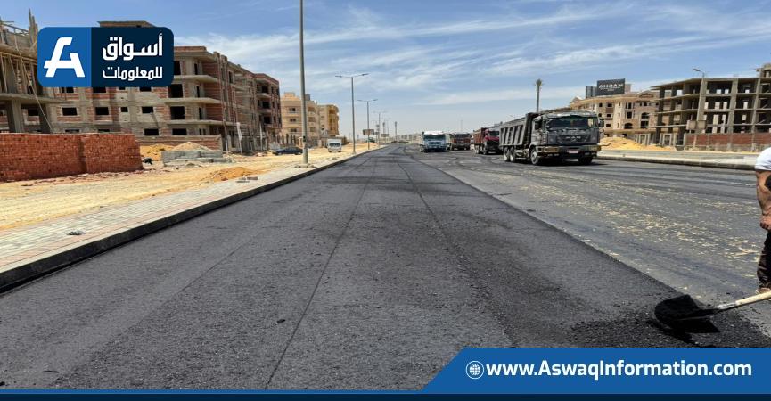 أعمال الطرق